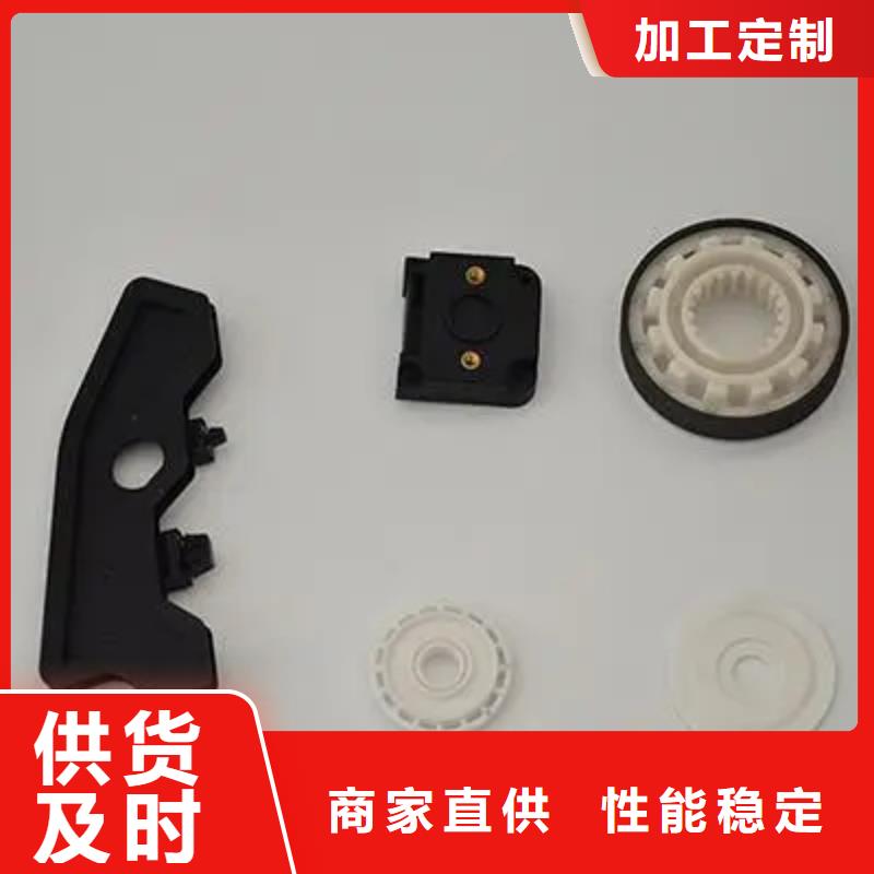 注塑产品尺寸大小调试技巧工艺精湛