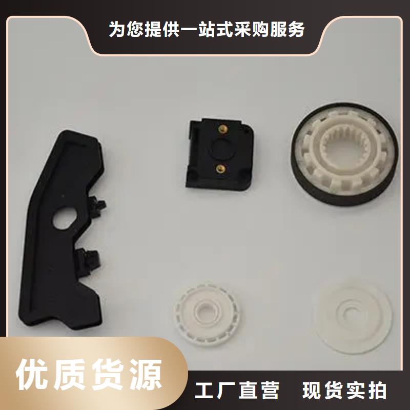 找注塑产品缩水怎么调机-实体厂家可定制