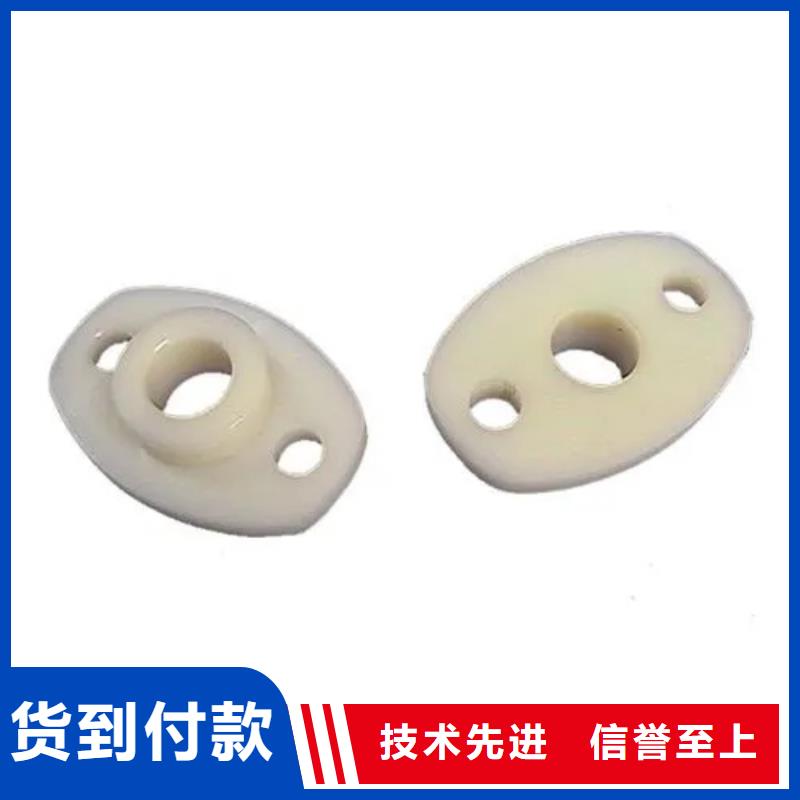 注塑产品缩水怎么调机-来电洽谈