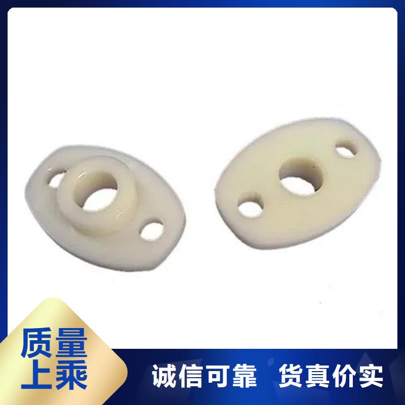 注塑产品变形解决方案价格便宜