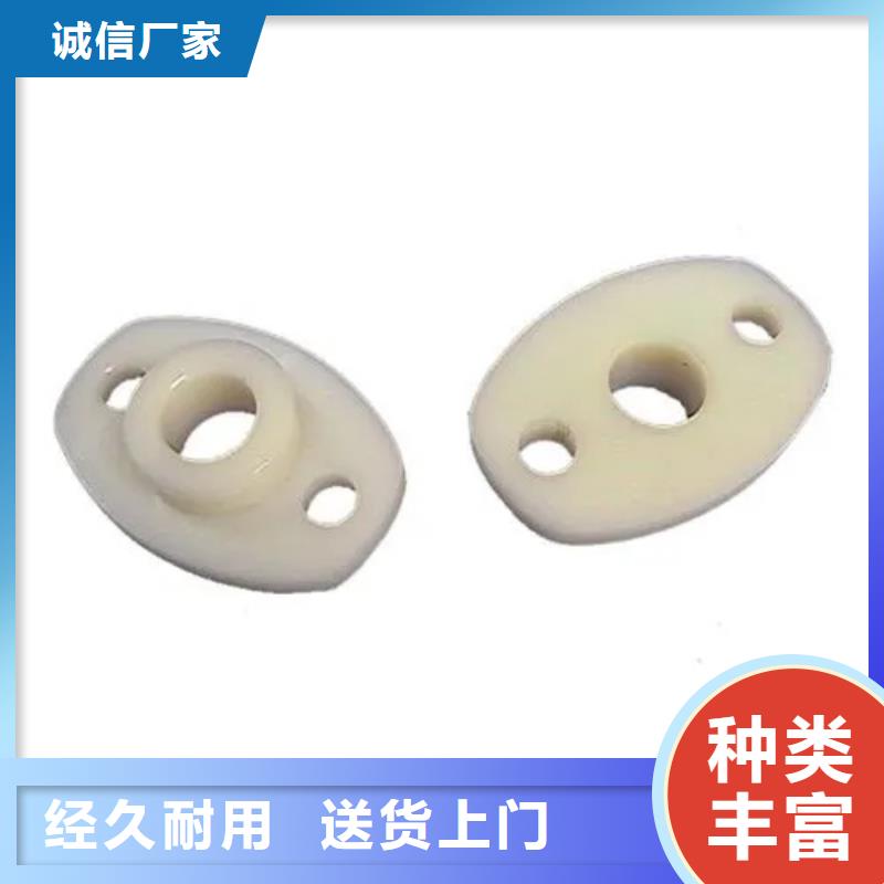 注塑产品变形解决方案用专业让客户省心