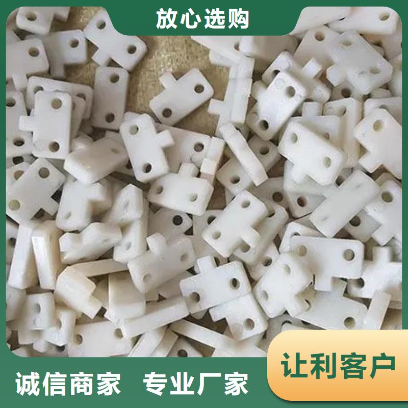 注塑产品料花怎么解决就近仓库发车
