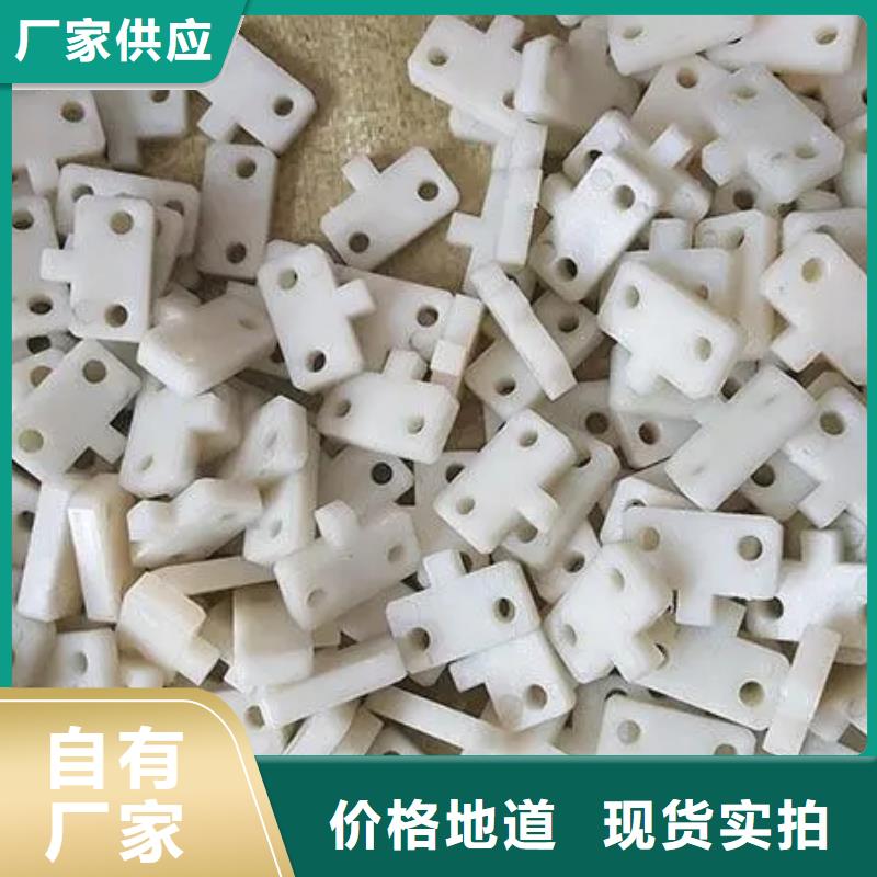 注塑产品有气泡怎么调大企业