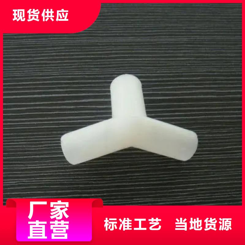 注塑产品开裂原因分析销售