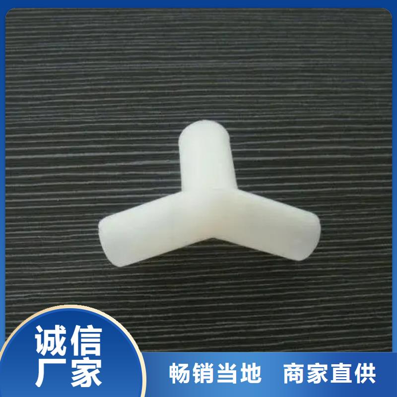 注塑产品变形解决方案长期有效