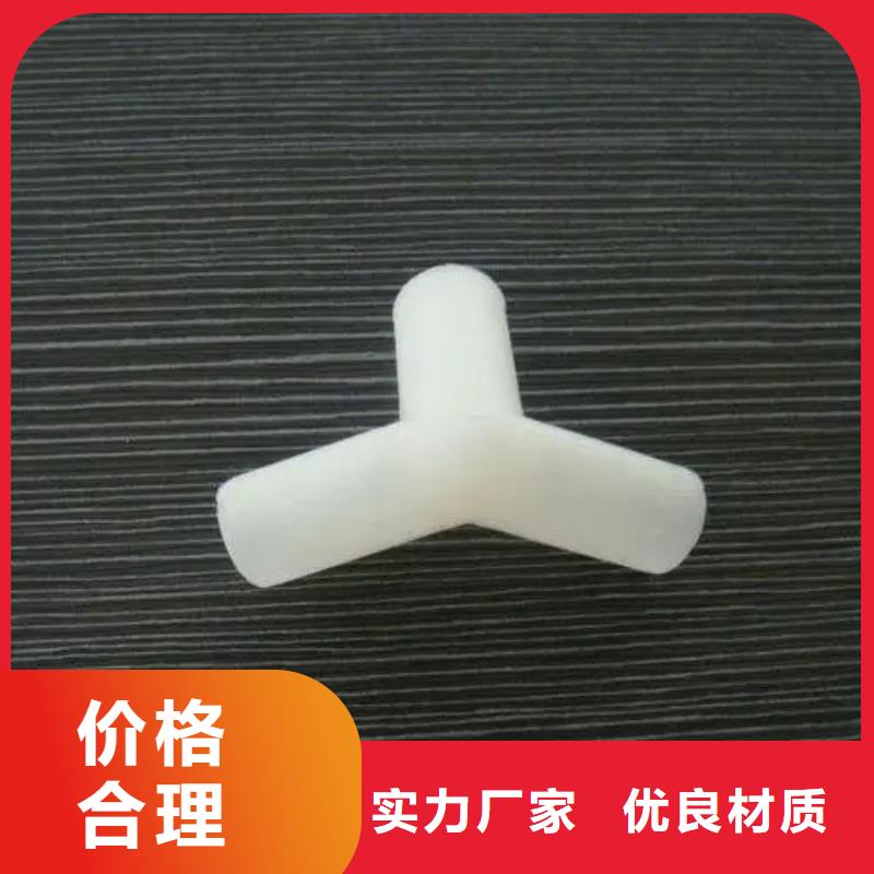 注塑产品聚氨酯制品厂家优选原材