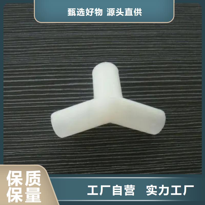 注塑产品变形解决方案-注塑产品变形解决方案货比三家