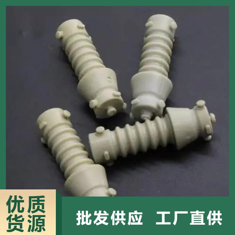 注塑产品开裂原因分析行业资讯