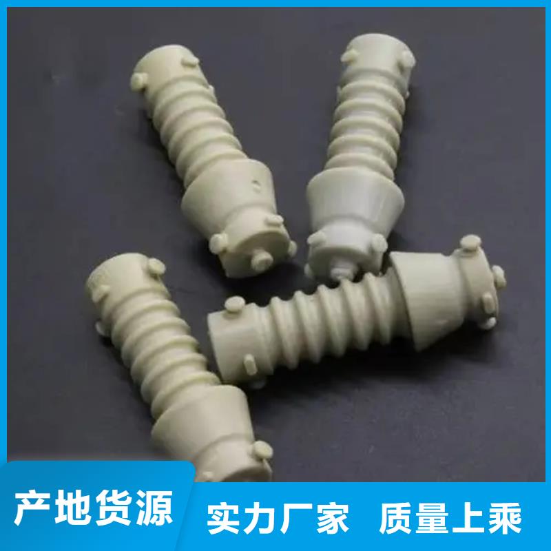 注塑产品缩水怎么调机生产厂商