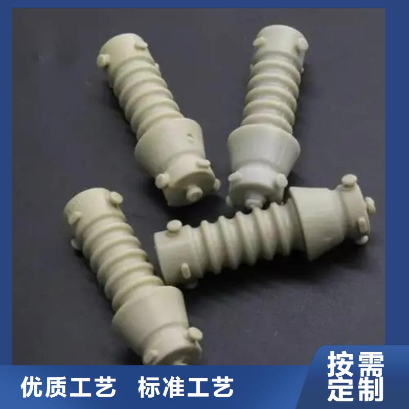 专业销售注塑产品气纹怎么调整-好评
