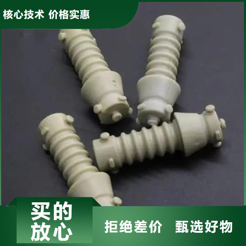 注塑产品变形解决方案品种齐全的厂家