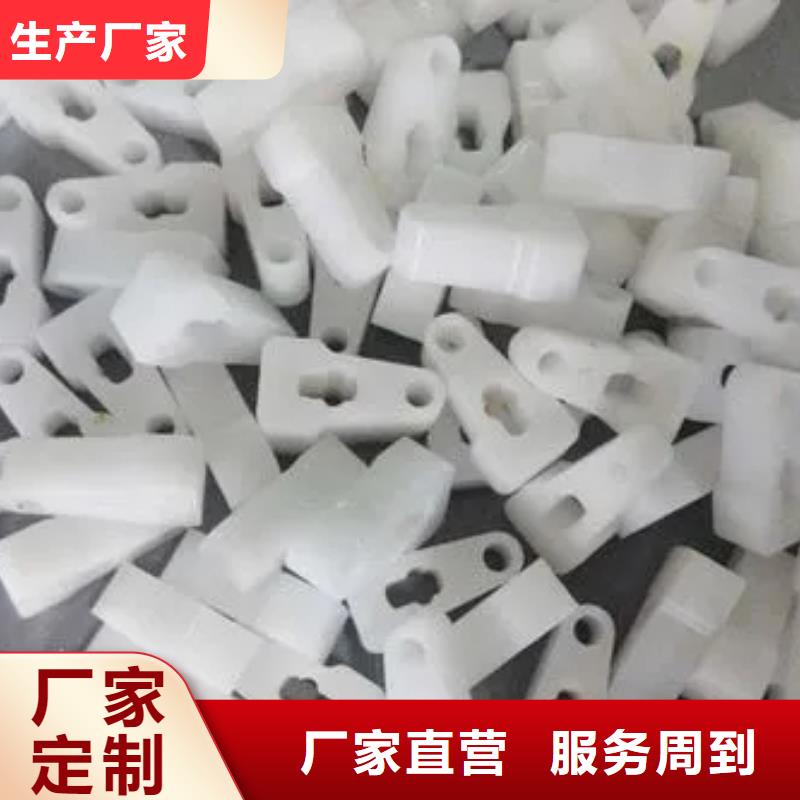 批发注塑产品开裂原因分析_生产厂家