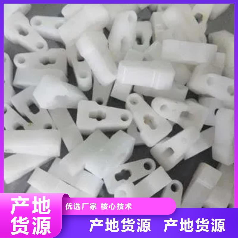 注塑产品应力痕解决方案技术参数