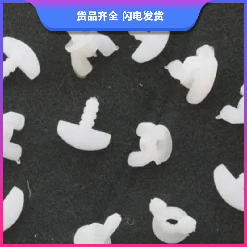 注塑产品变形解决方案大型厂家