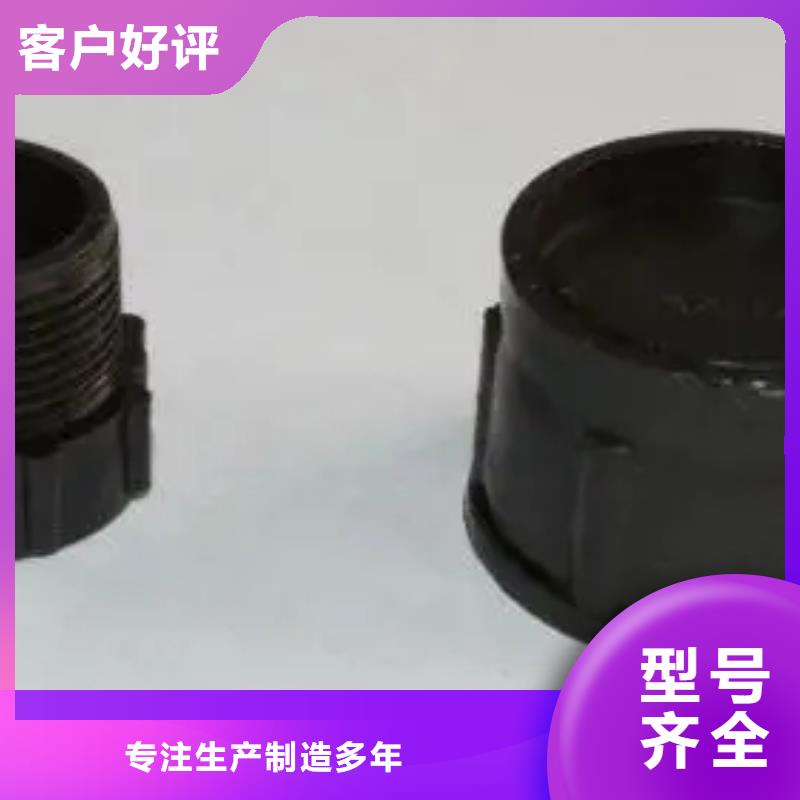注塑产品变形解决方案用专业让客户省心