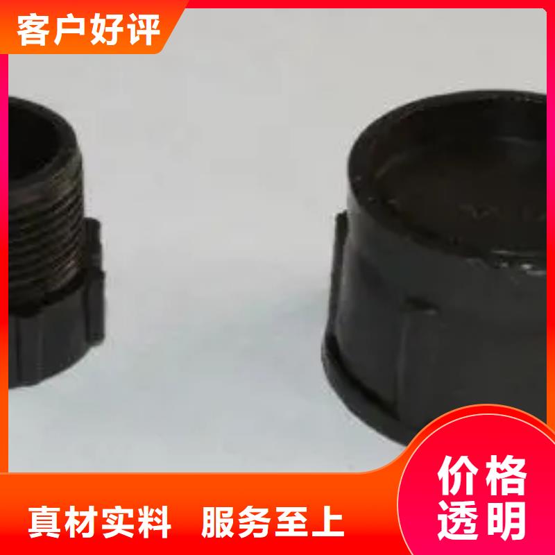 质优价廉的注塑产品开裂原因分析批发商