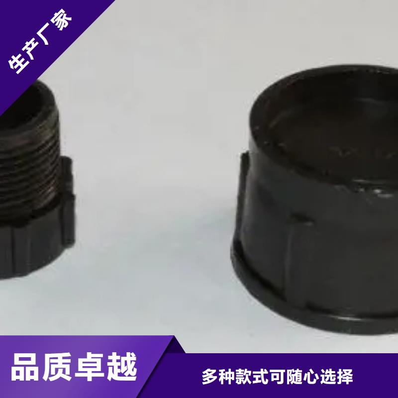 性价比高的注塑产品开裂原因分析批发商
