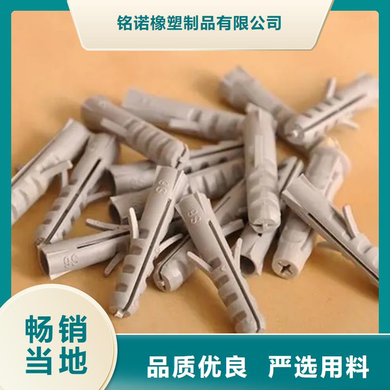 现货供应注塑产品料花怎么解决_批发注塑产品料花怎么解决