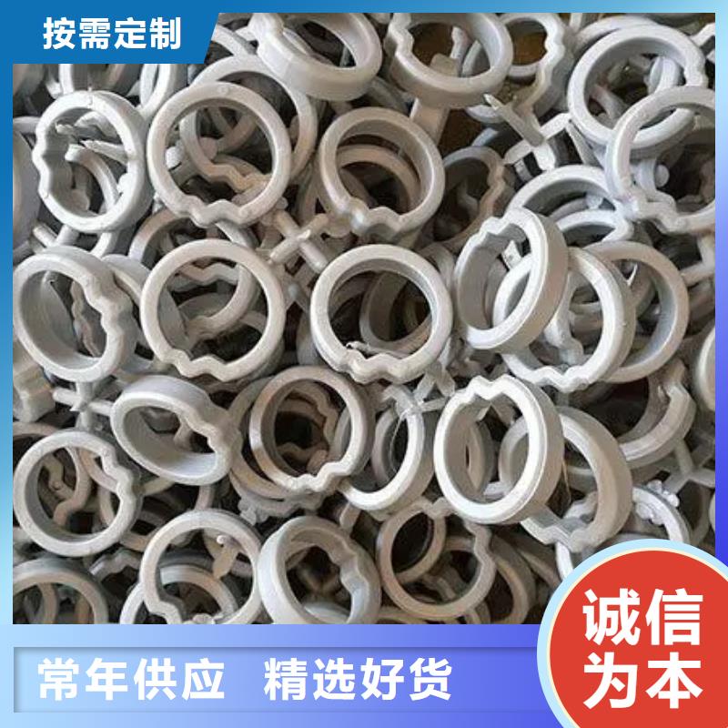 注塑产品料花怎么解决产品实拍图