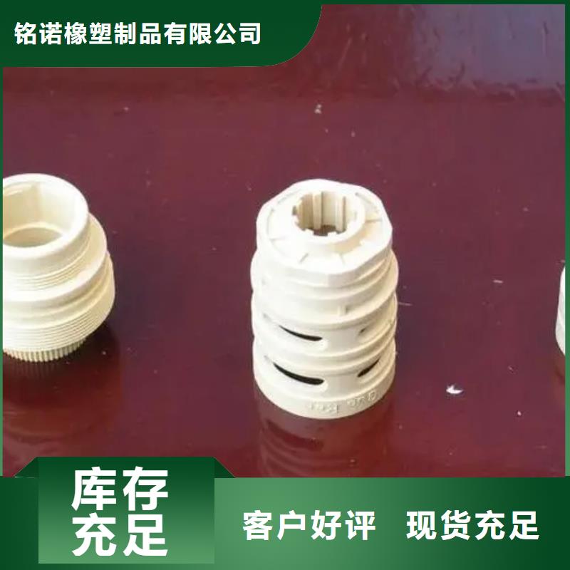 注塑产品气纹怎么调整品质有保证