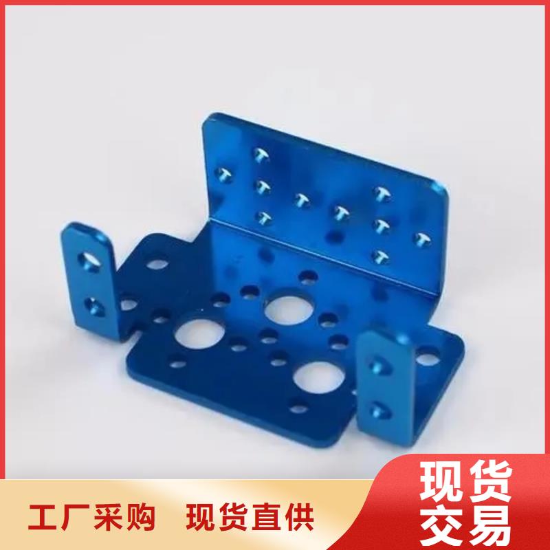 注塑产品有气泡怎么调-注塑产品有气泡怎么调售后保障