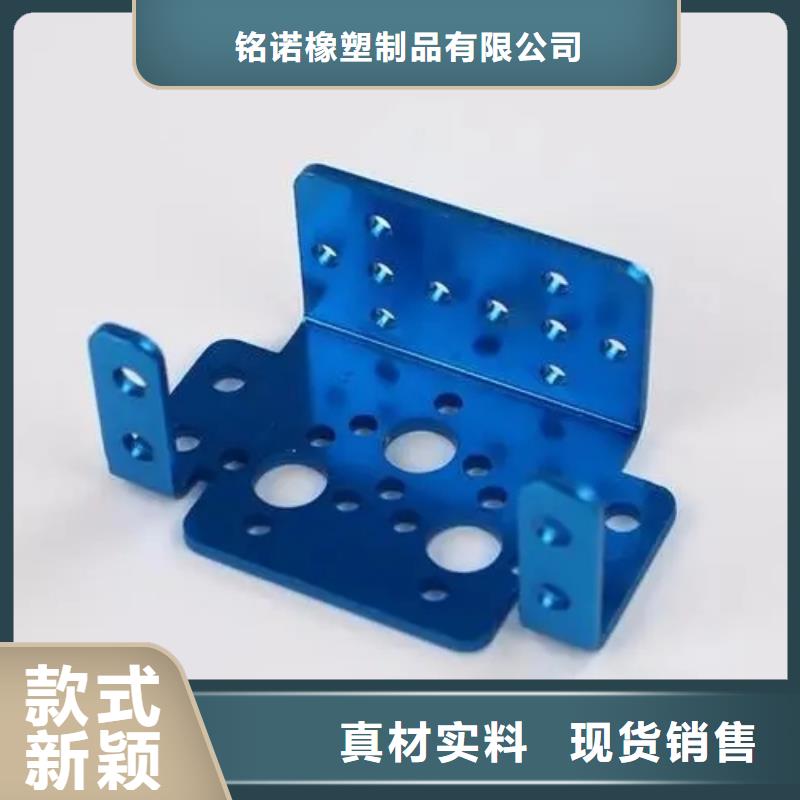 注塑产品变形解决方案好口碑