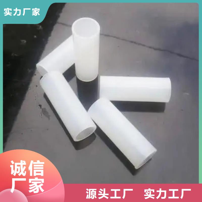 常年供应注塑产品有料花原因和解决办法-靠谱