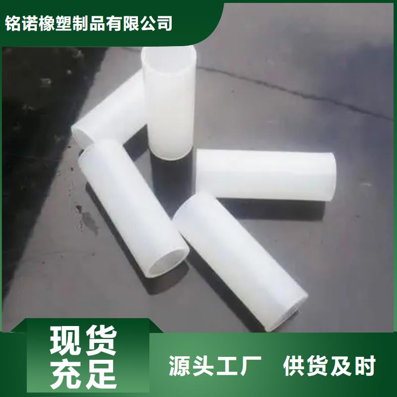 注塑产品变形解决方案优惠促销