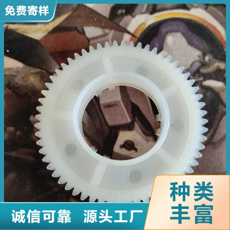 注塑产品有气泡怎么调-为您服务