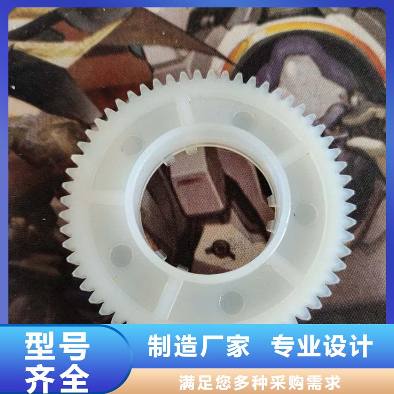 注塑产品有气泡怎么调-注塑产品有气泡怎么调现货