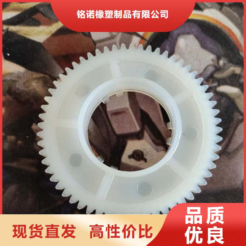 注塑产品尼龙轮厂家大量现货供应