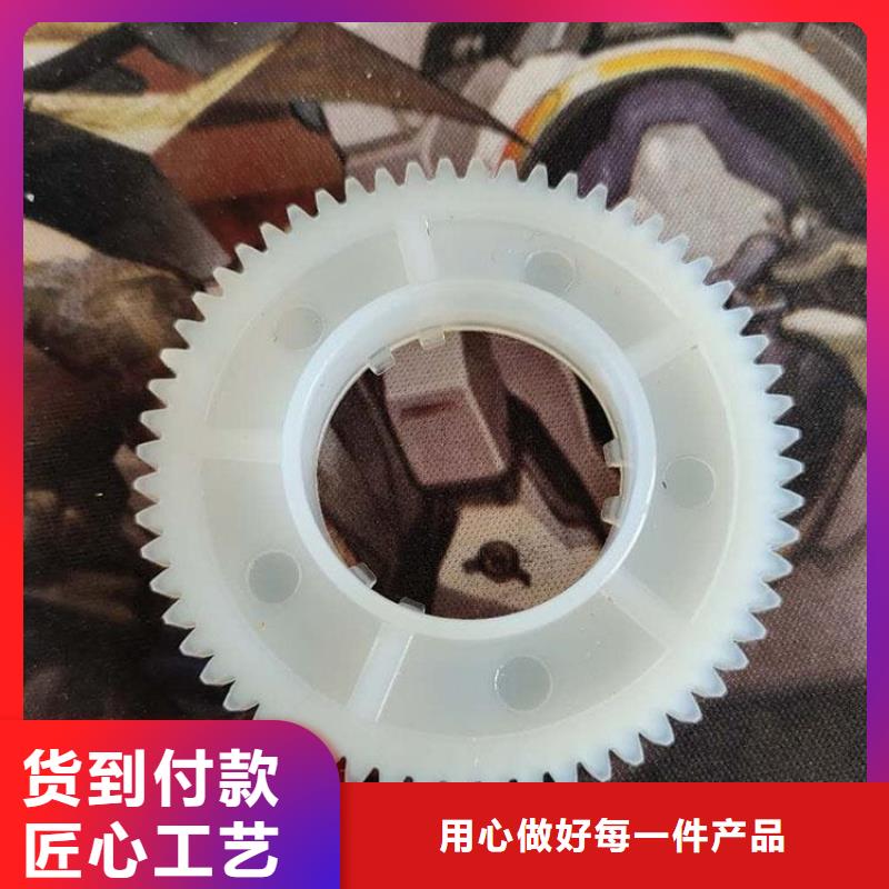 周边注塑产品尺寸大小调试技巧供应商