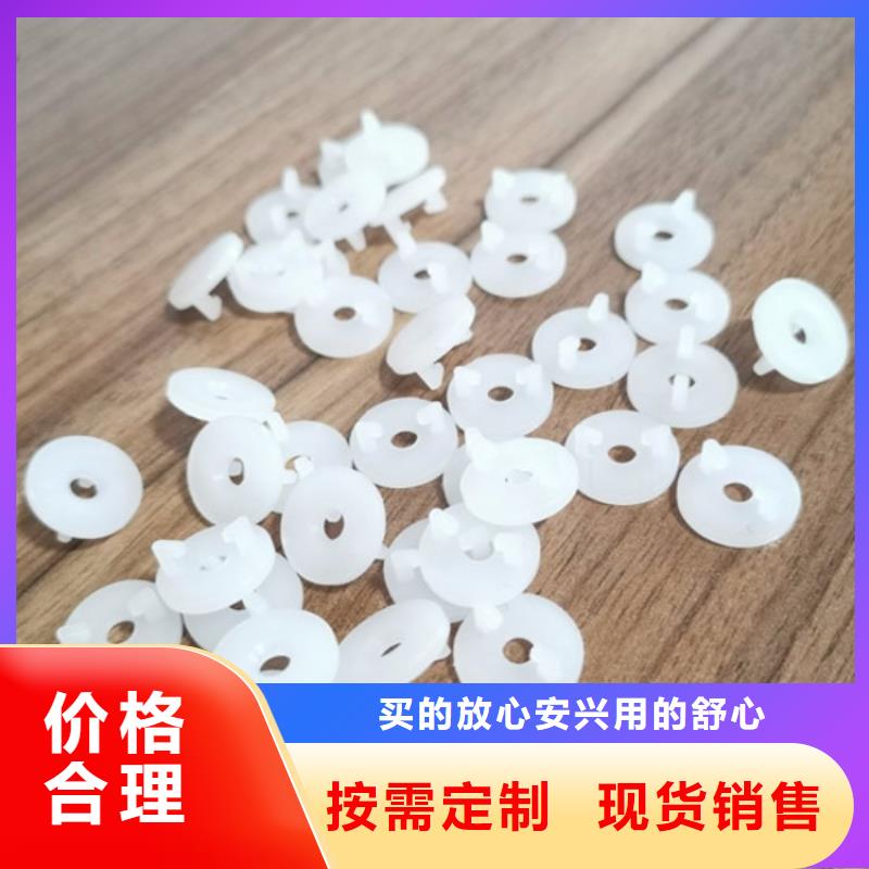 能做注塑产品气纹怎么调整的厂家