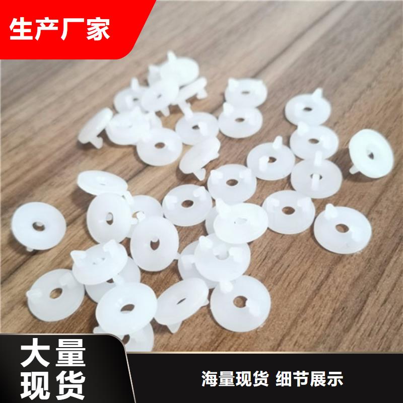 注塑产品杀菌锅塑料隔板诚信经营
