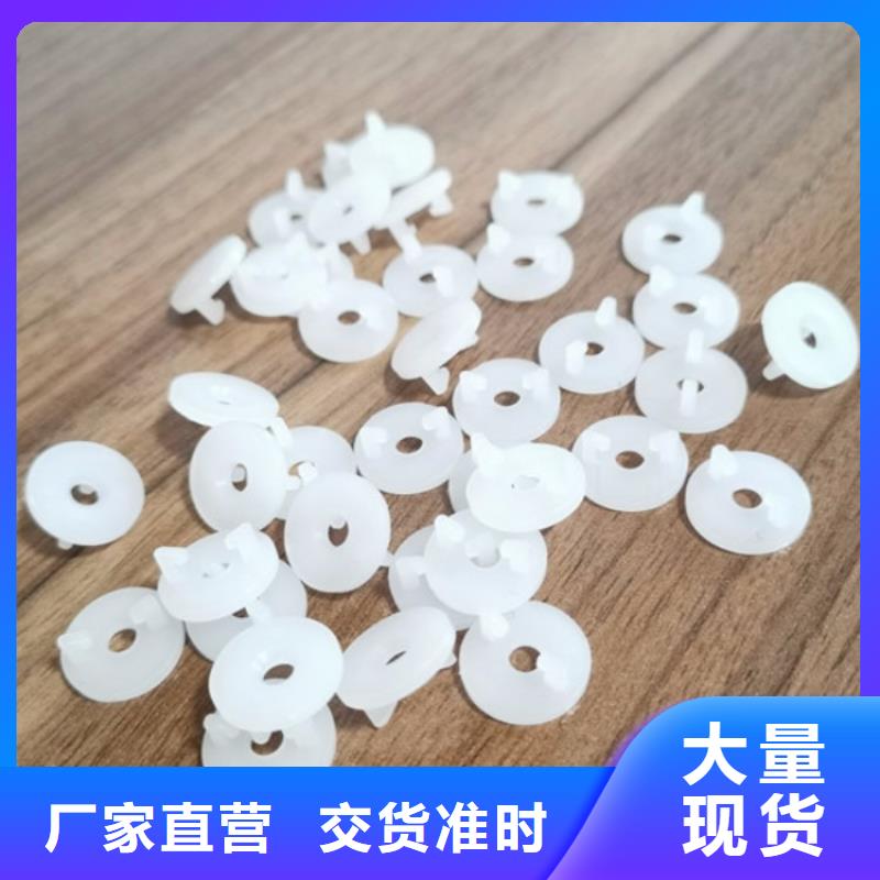 注塑产品变形解决方案货源充足
