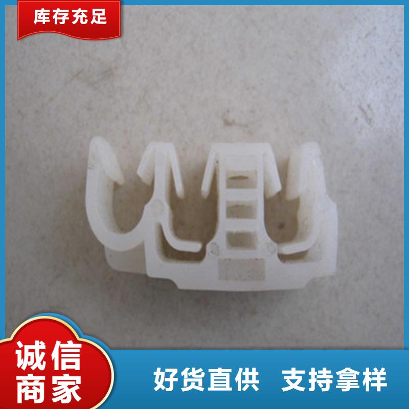 注塑产品缩水怎么调机厂家-铭诺橡塑制品有限公司