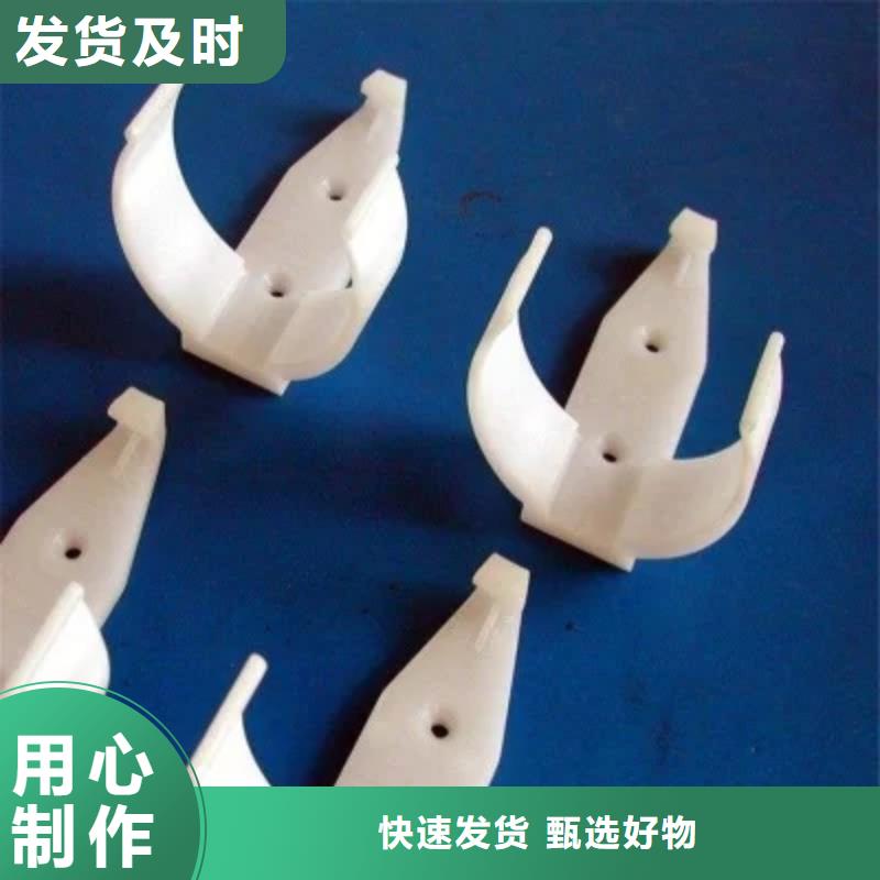 注塑产品开裂原因分析直销厂家