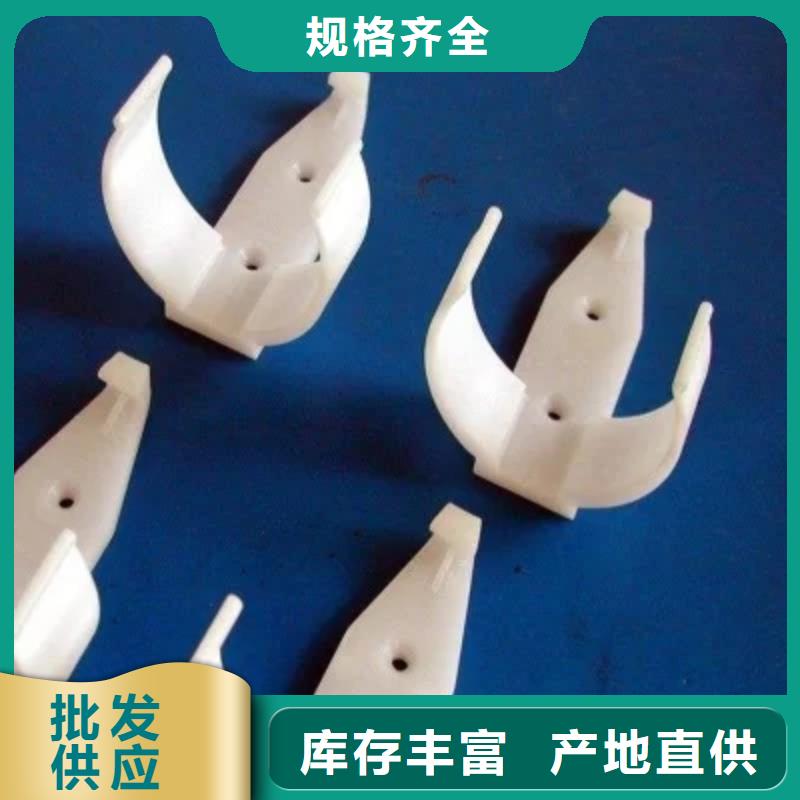 重信誉注塑产品缩水怎么调机供货商