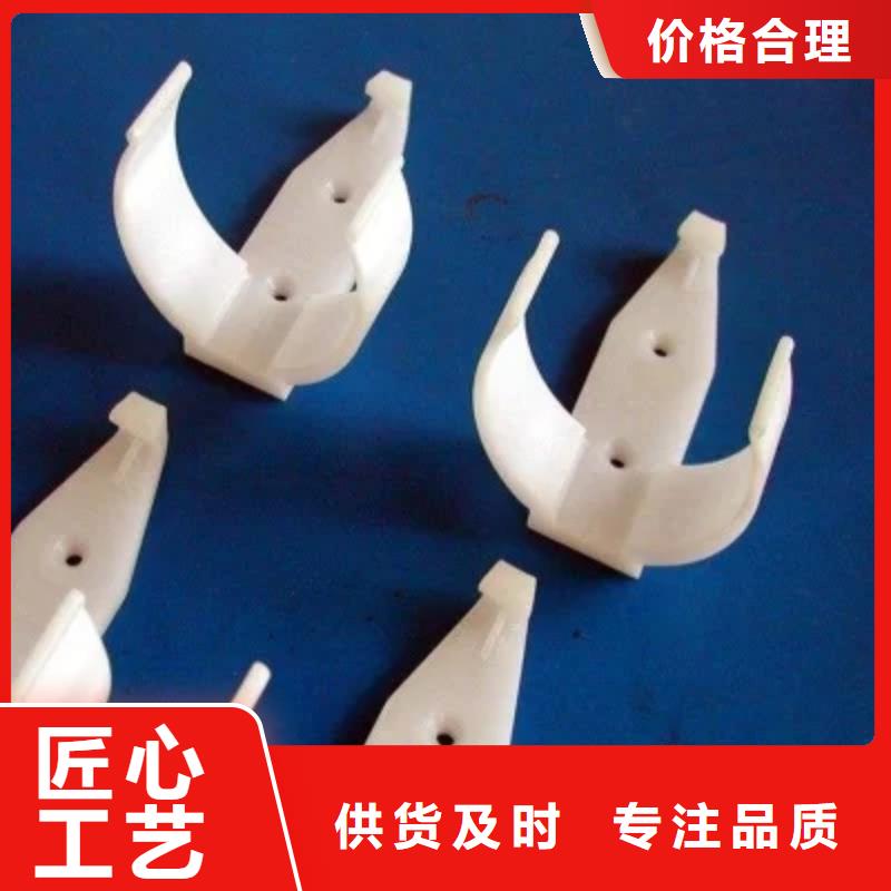 注塑产品发白的原因和解决方法多少钱