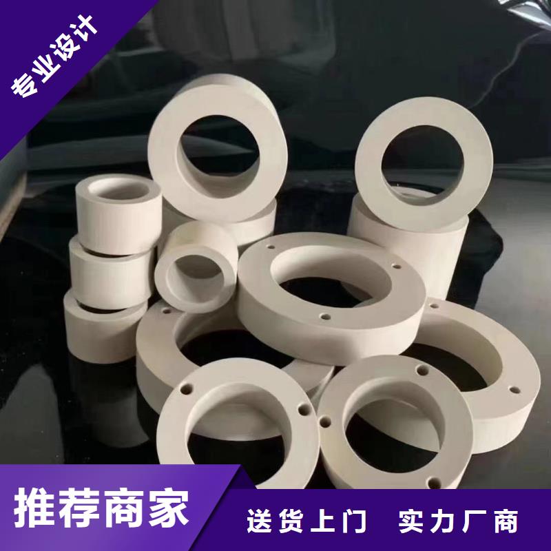 注塑产品尺寸大小调试技巧厂商