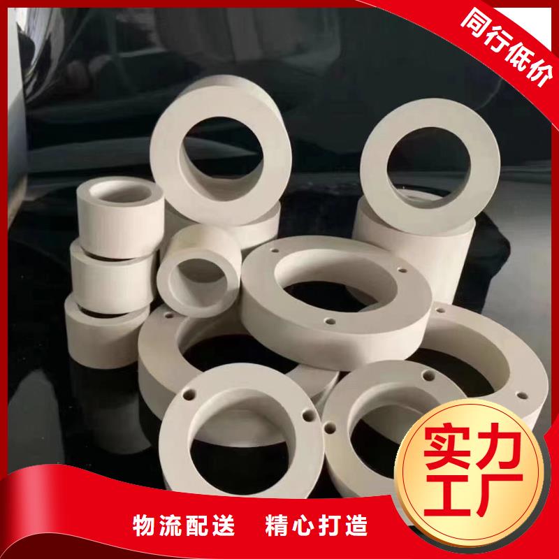 注塑产品有气泡怎么调、注塑产品有气泡怎么调厂家直销—薄利多销