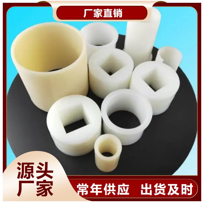 注塑产品变形解决方案厂家_规格齐全