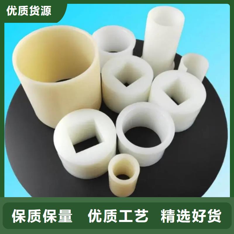 注塑产品缩水怎么调机优选厂家