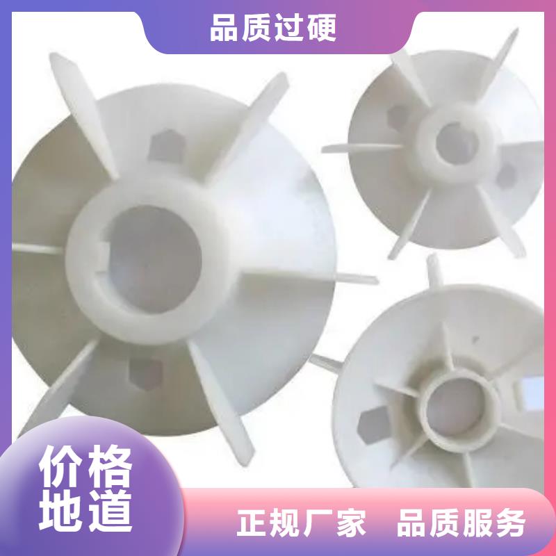 注塑产品开裂原因分析-注塑产品开裂原因分析质量可靠