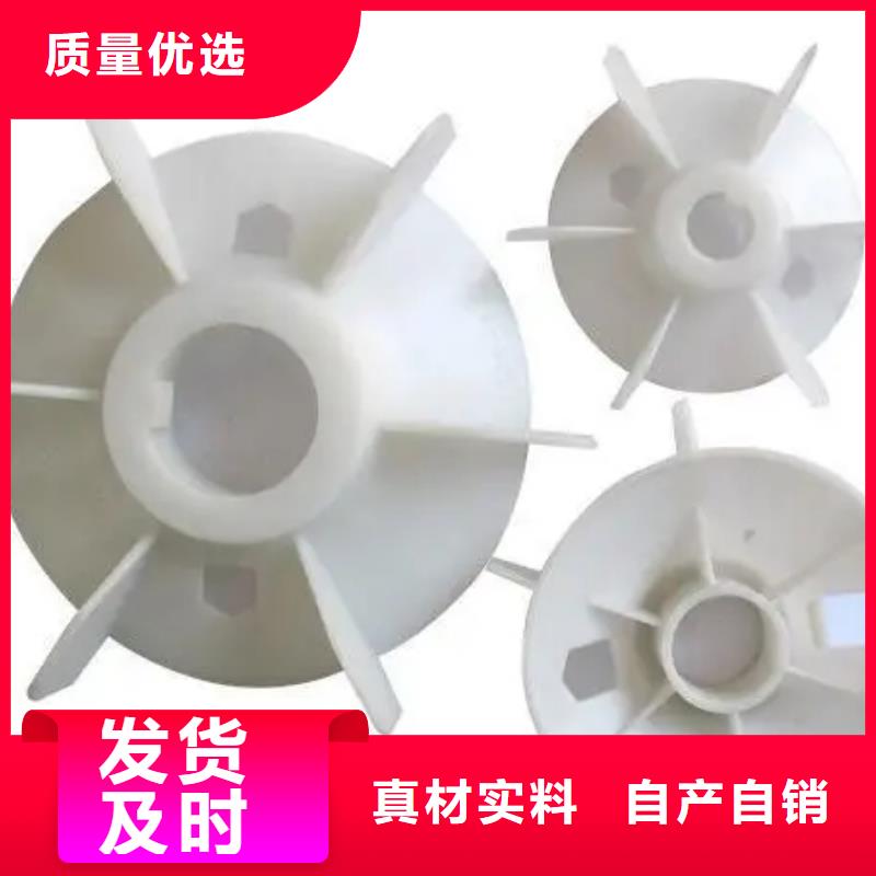 注塑产品料花怎么解决_快来了解