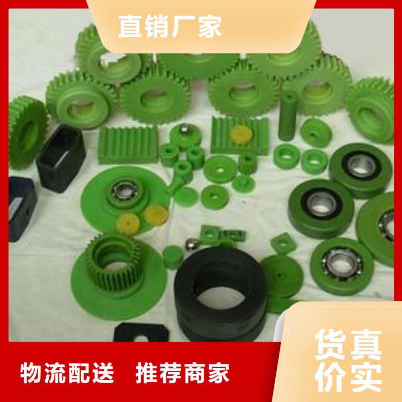 注塑产品尺寸小了怎么调厂家现货销售