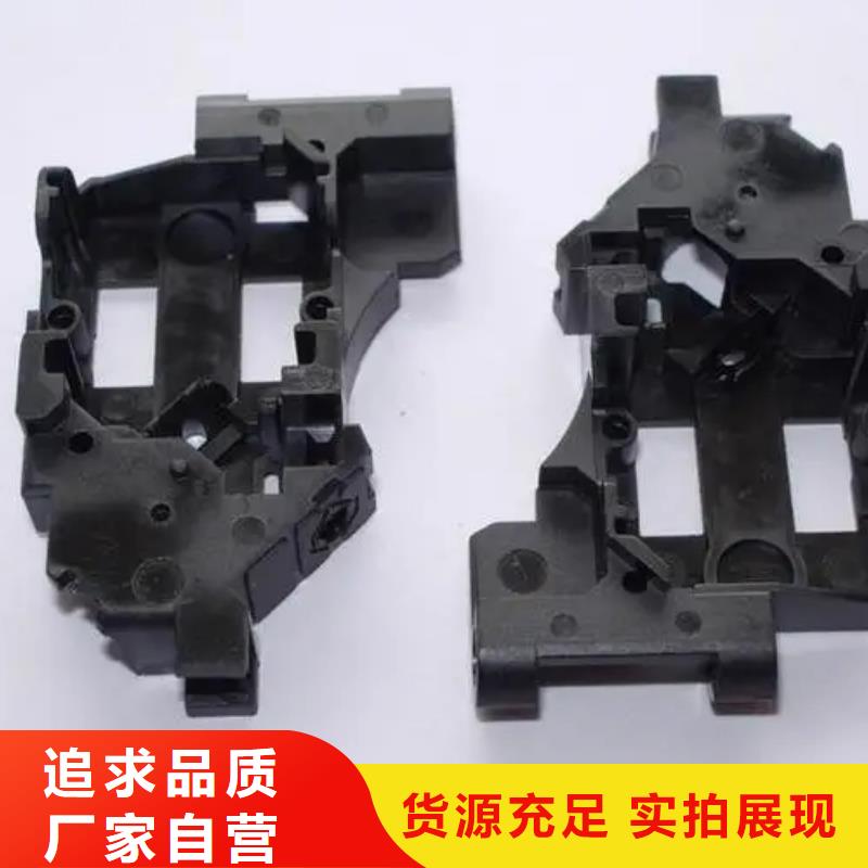 供应注塑产品有气泡怎么调的生产厂家