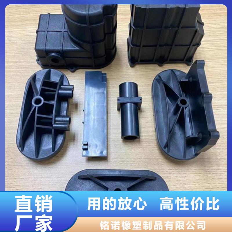 注塑产品有气纹怎么解决厂家热销