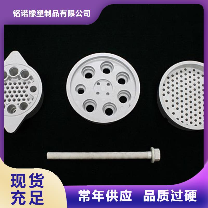 注塑产品-[尼龙齿轮]严选好货