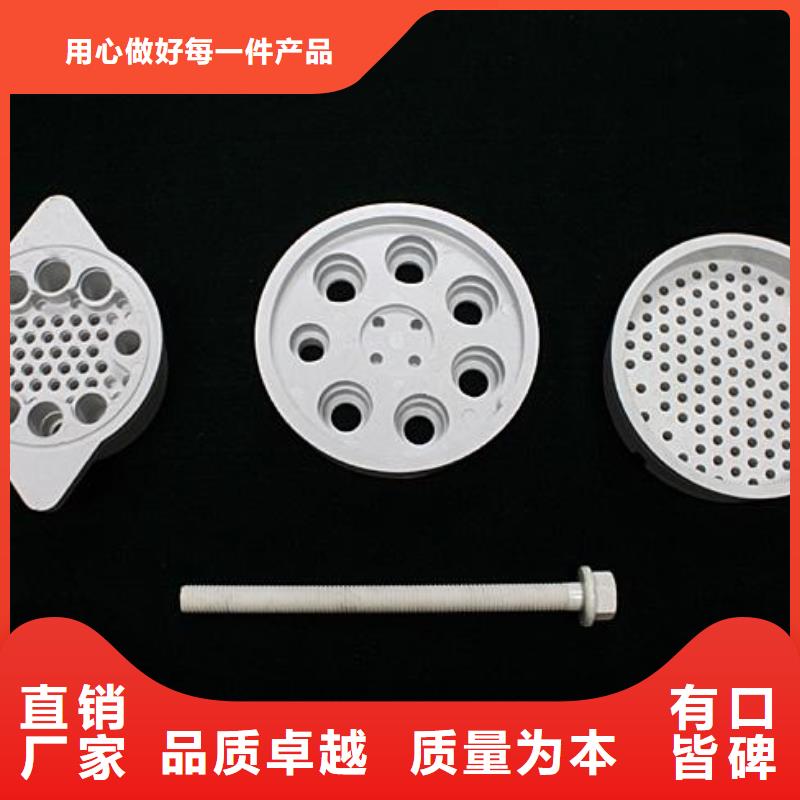了解注塑产品变形解决方案-按需求定制